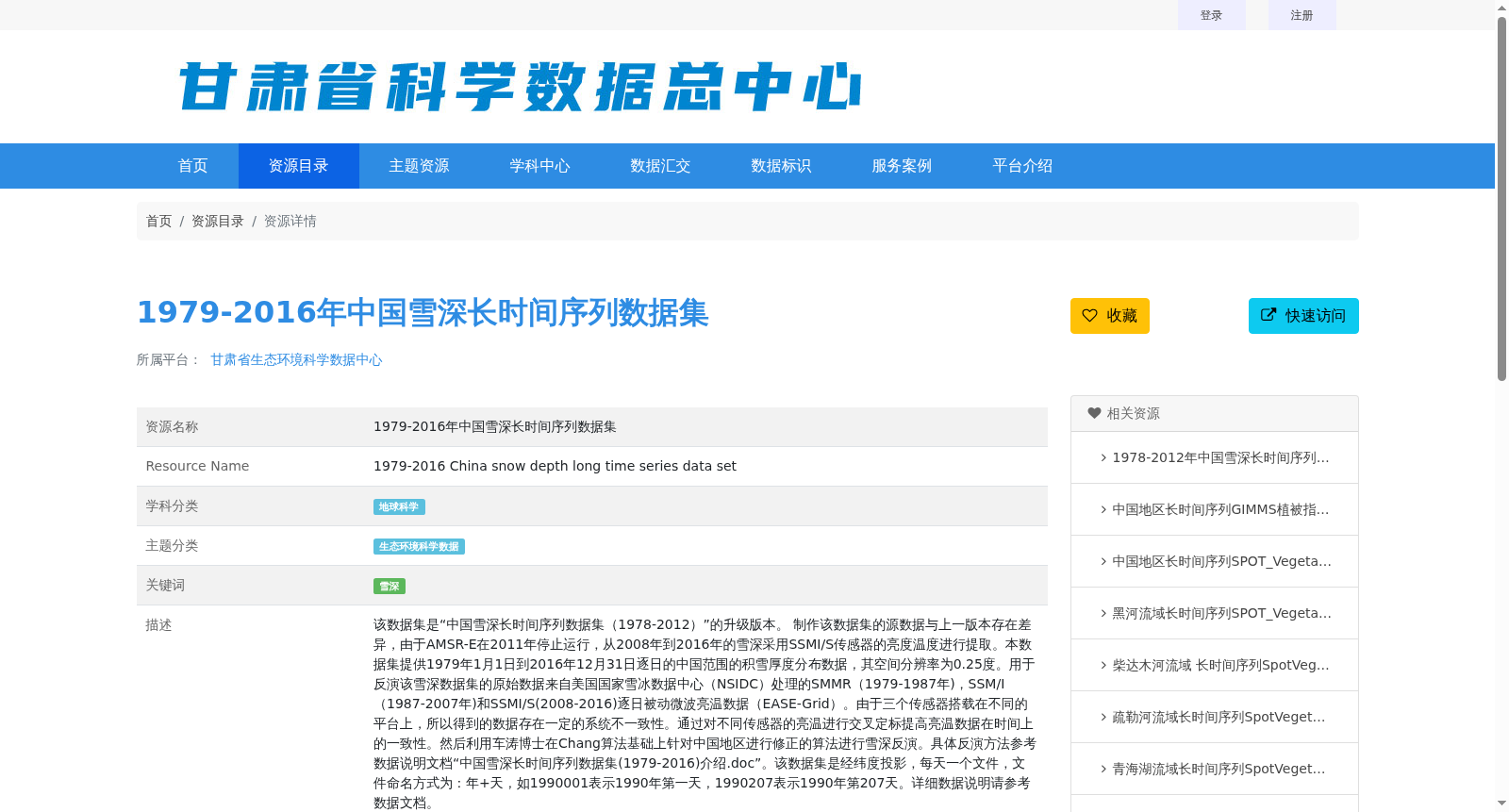 main_image_url