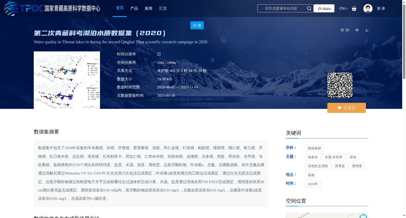 main_image_url