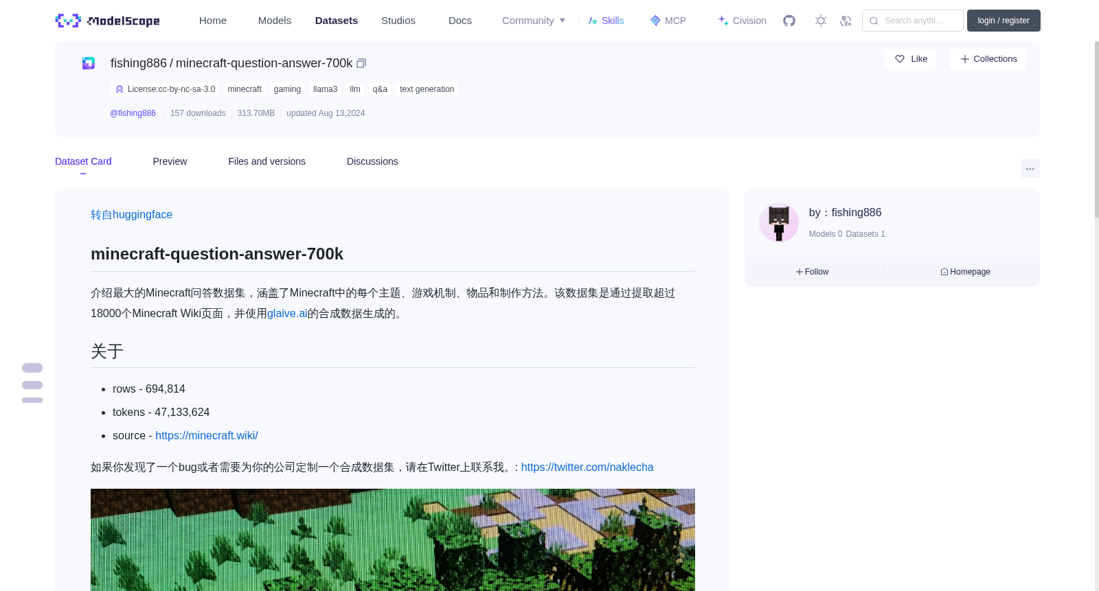 main_image_url