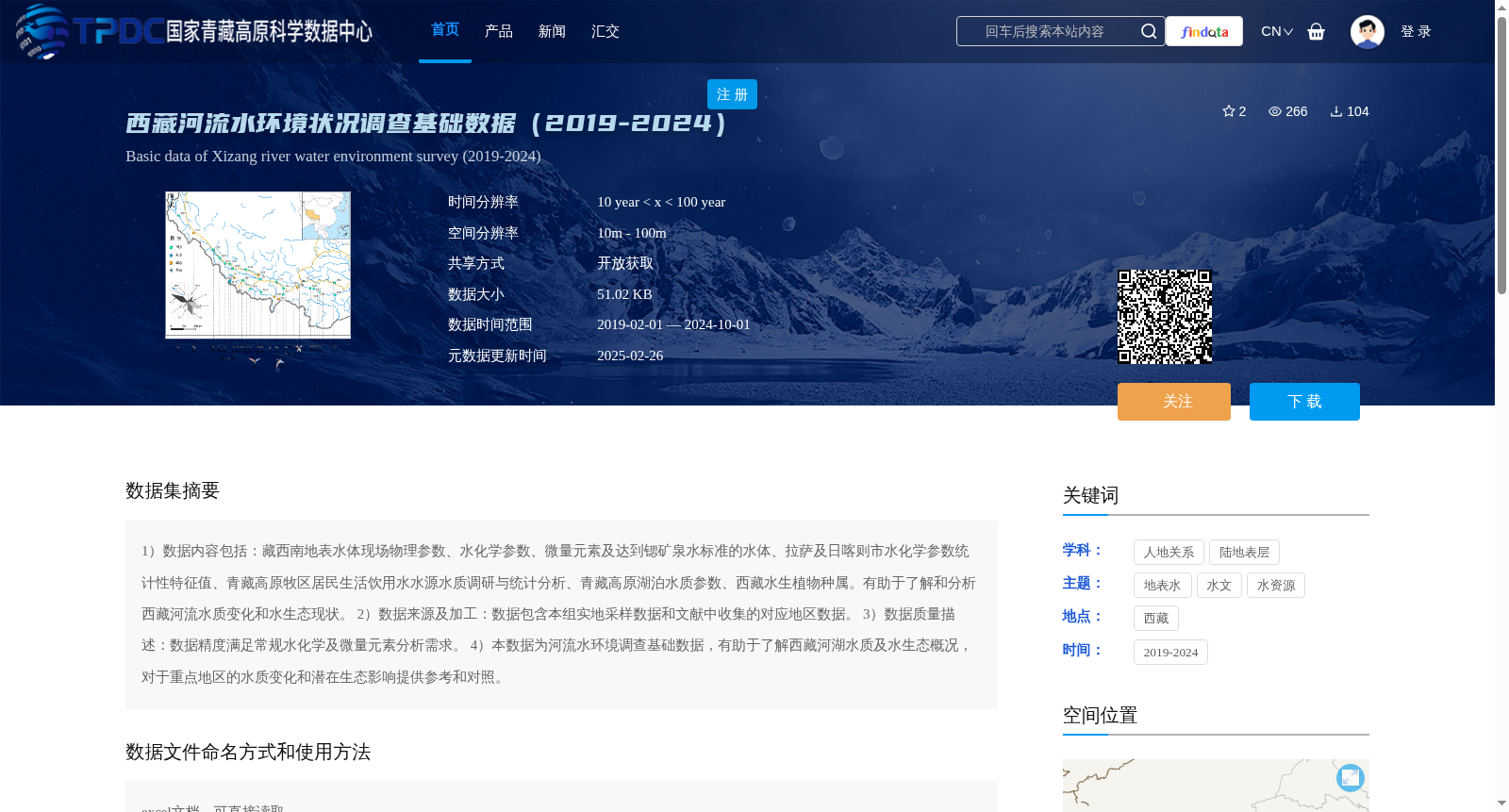 main_image_url