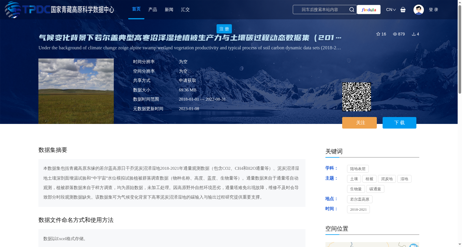 main_image_url