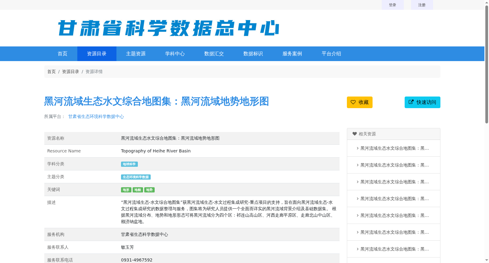 main_image_url