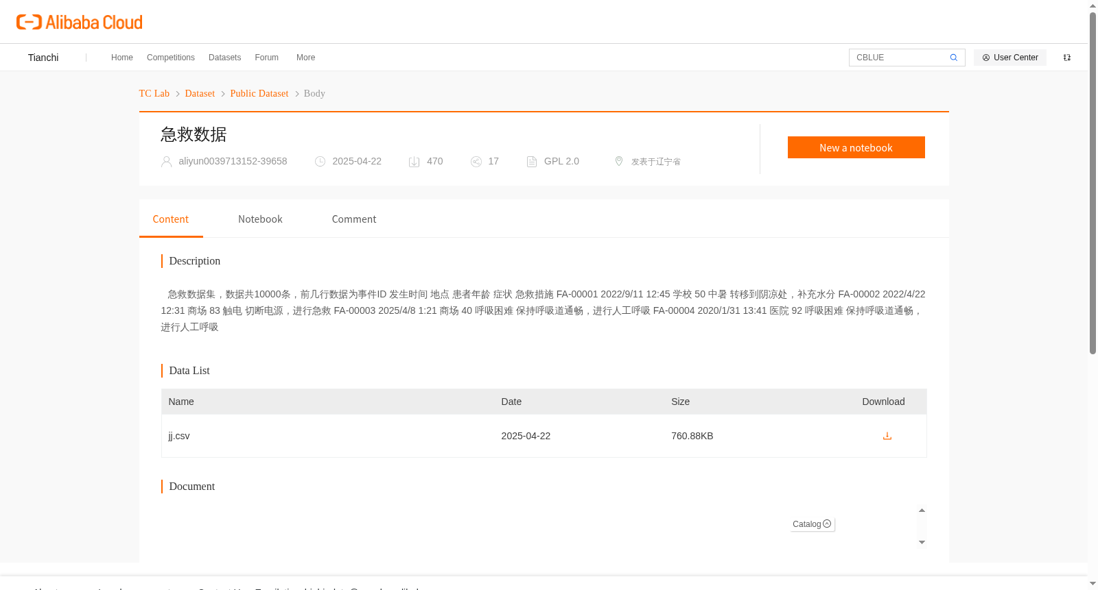 main_image_url