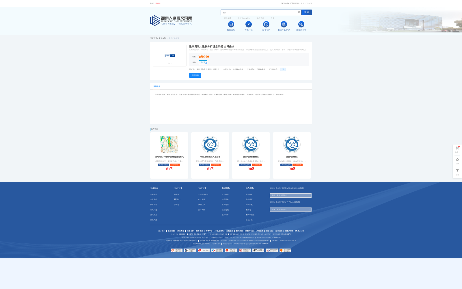 main_image_url