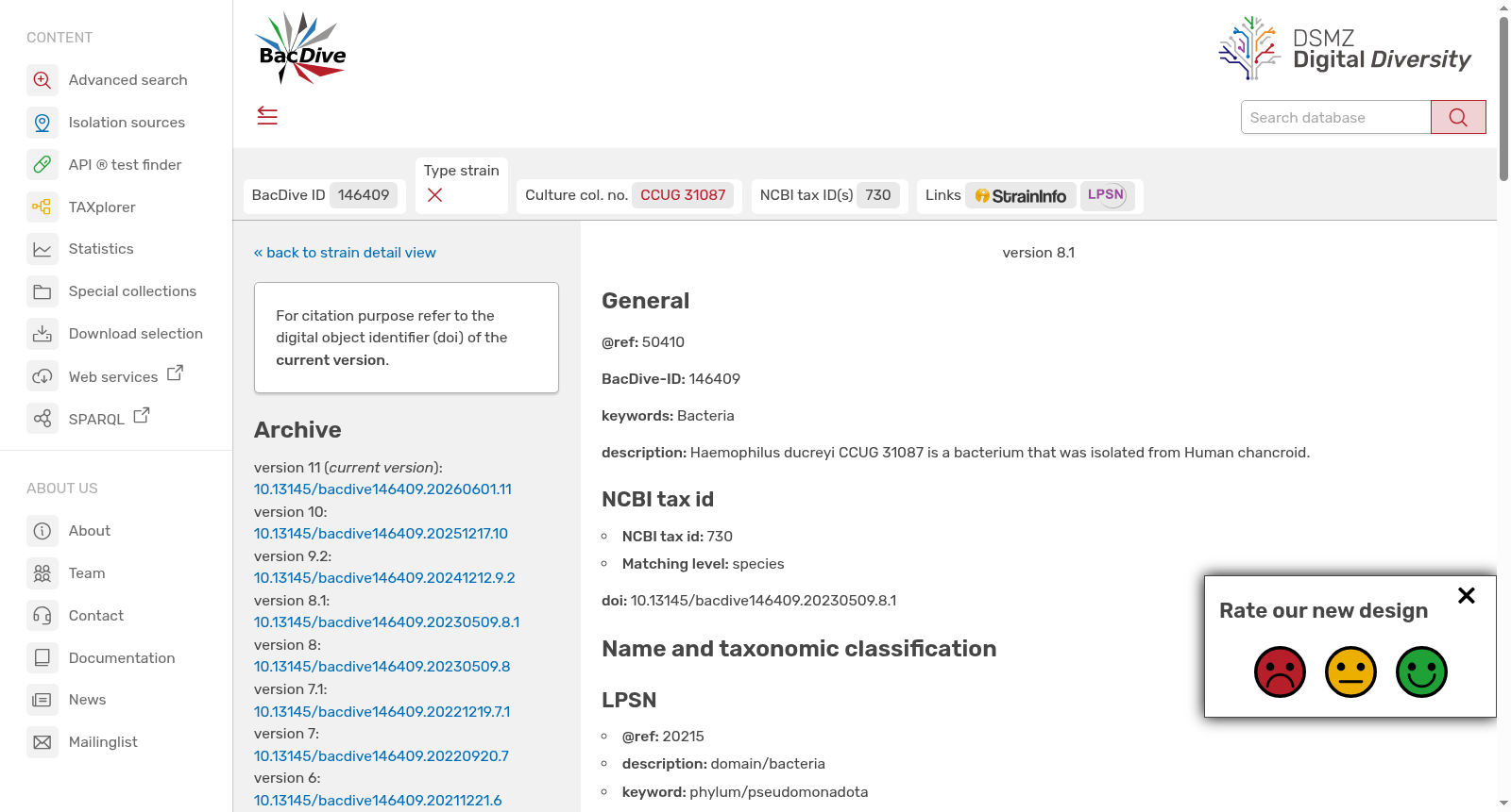 Haemophilus ducreyi 数据集图片