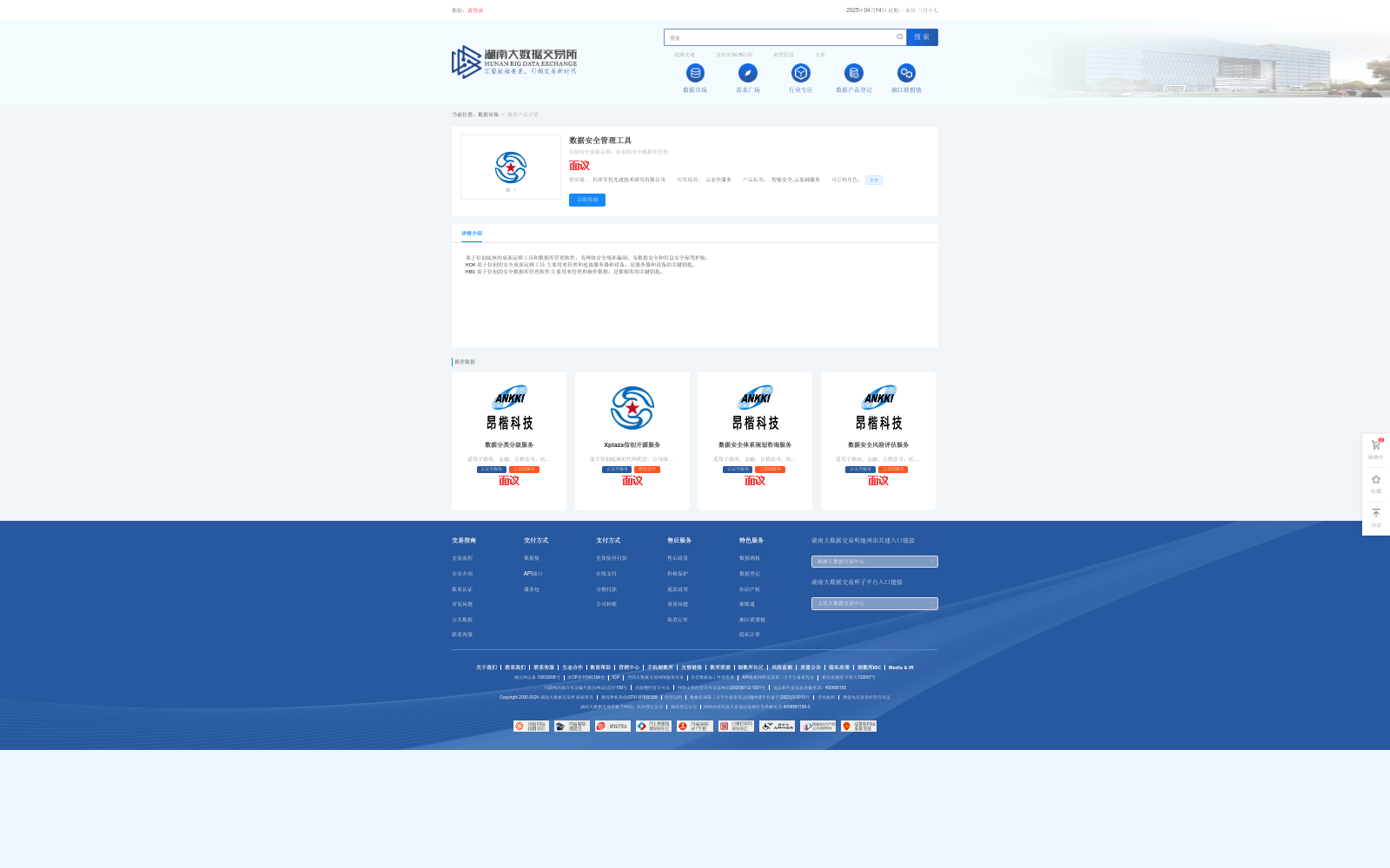 main_image_url