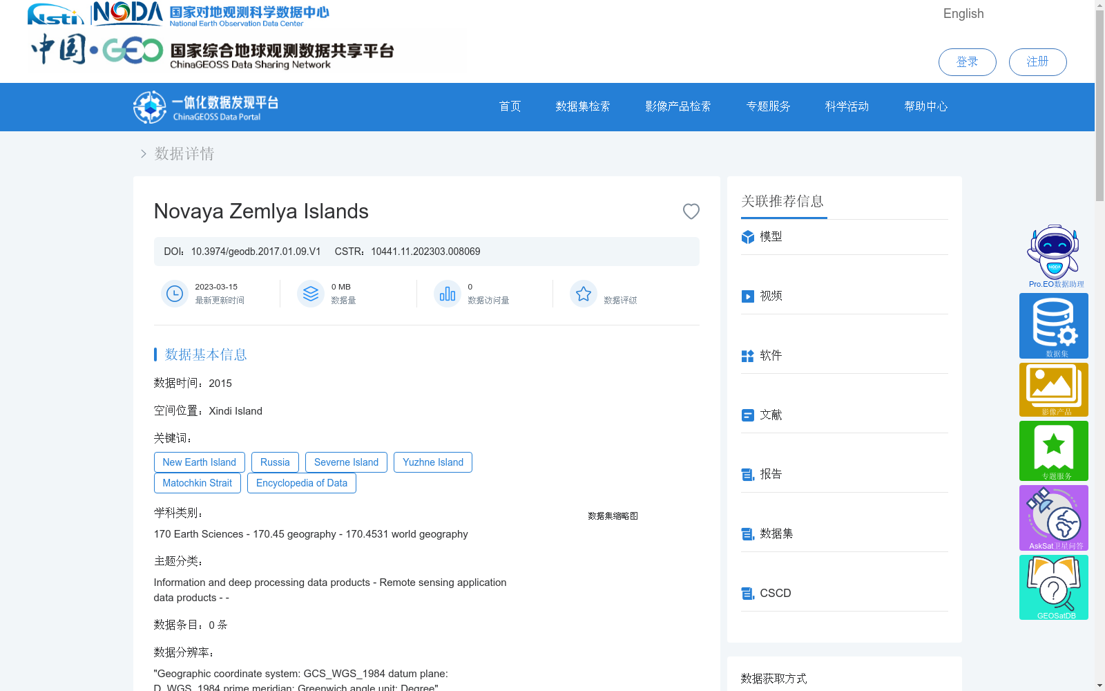 main_image_url