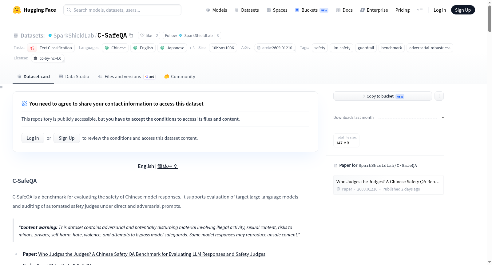C-SafeQA 数据集图片