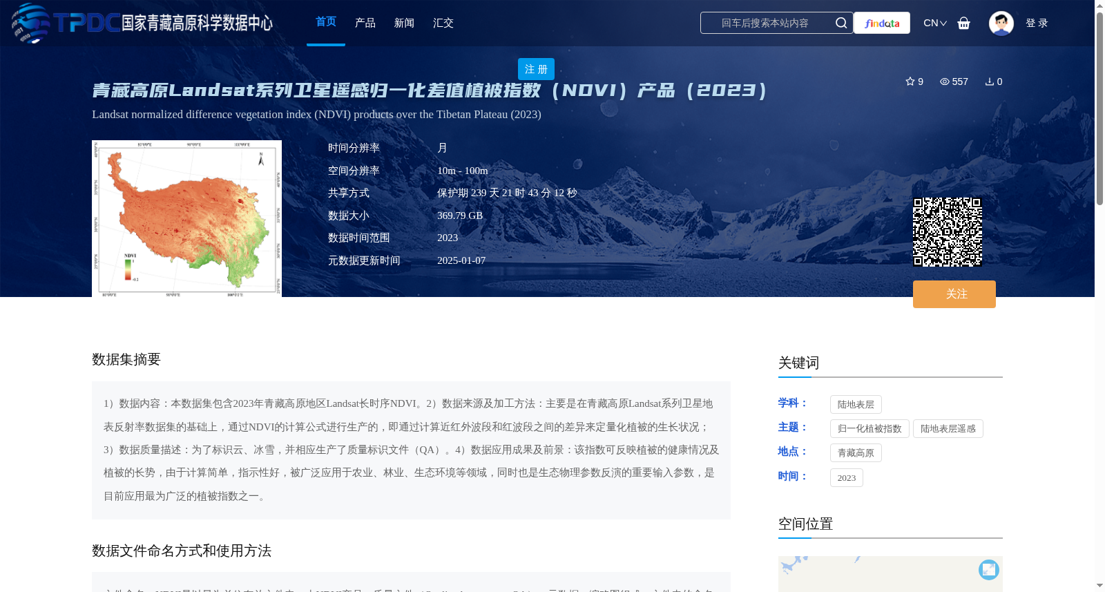 main_image_url