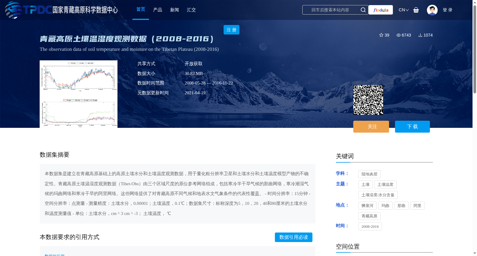 main_image_url