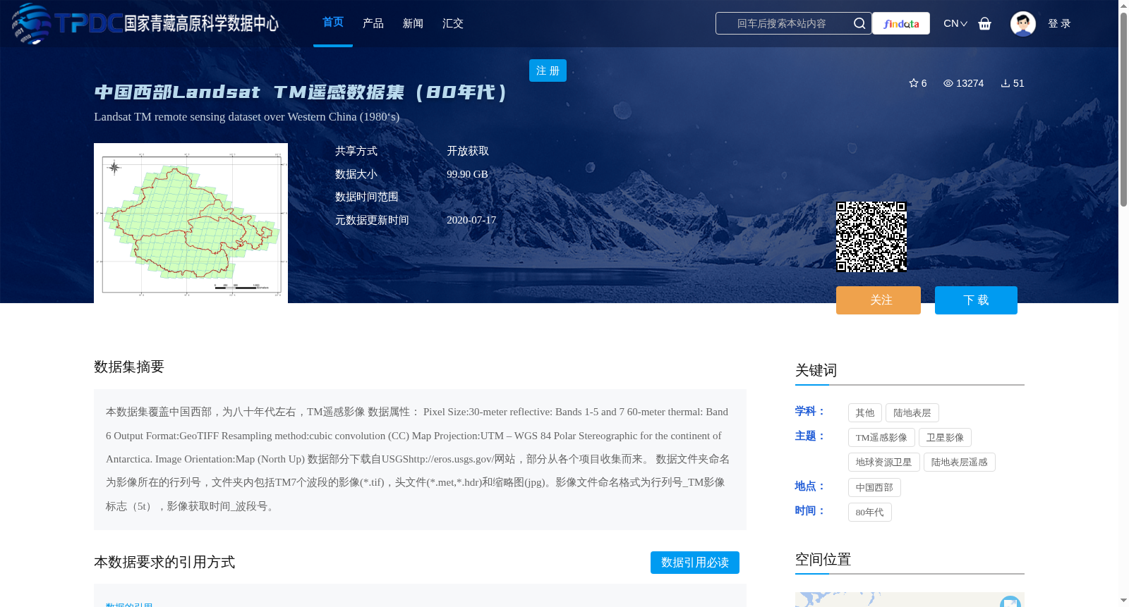 main_image_url