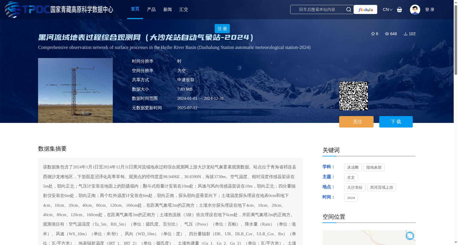 main_image_url