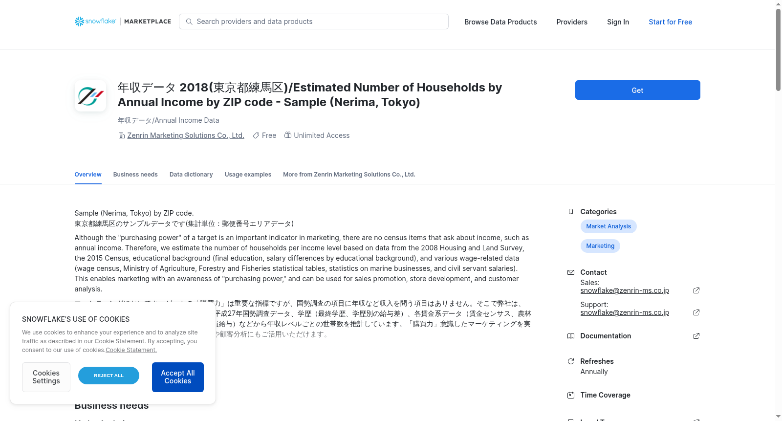 main_image_url