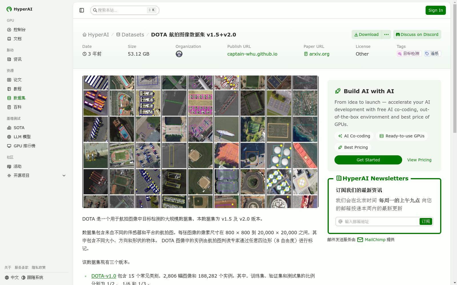 main_image_url