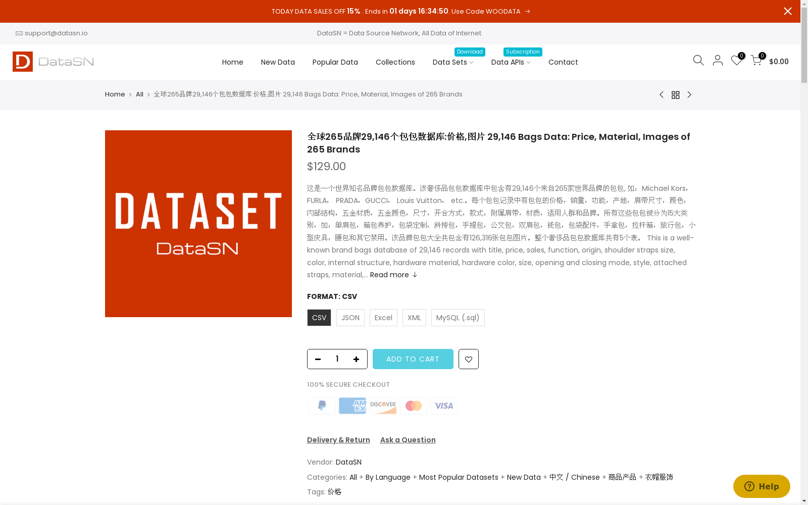 main_image_url