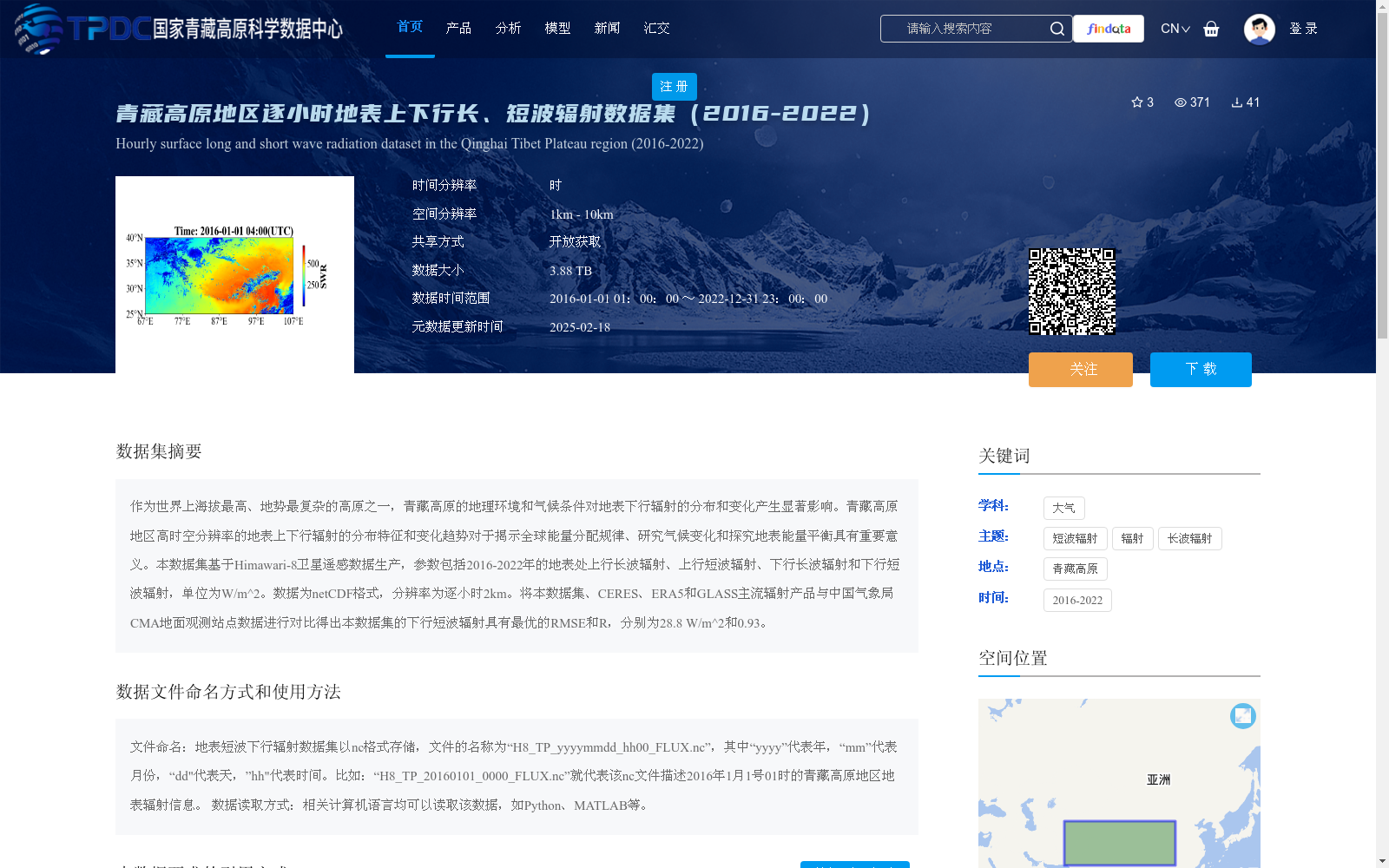 main_image_url