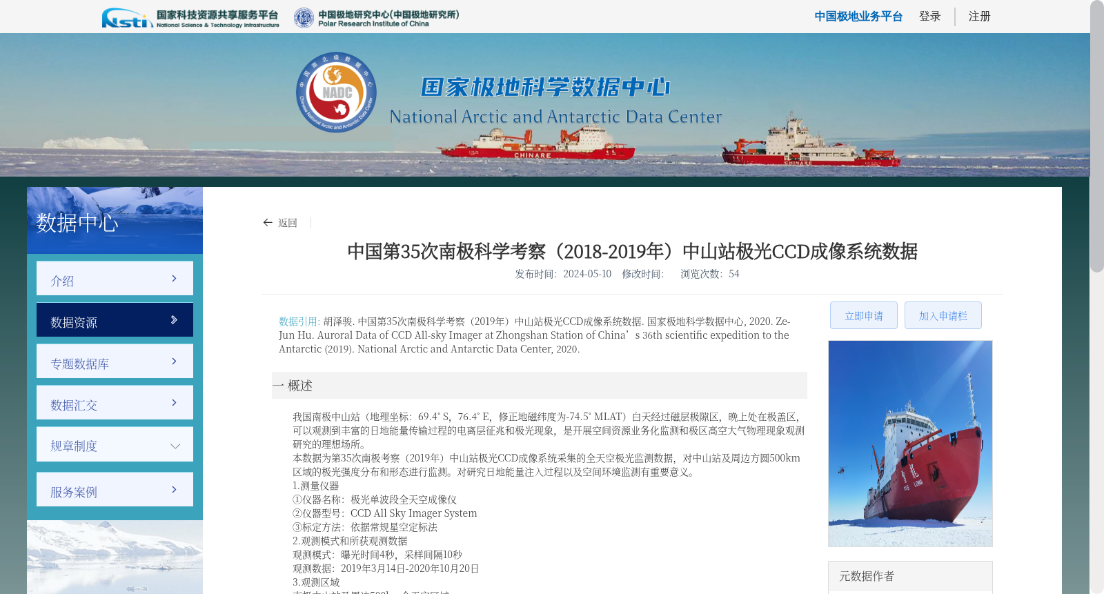 main_image_url