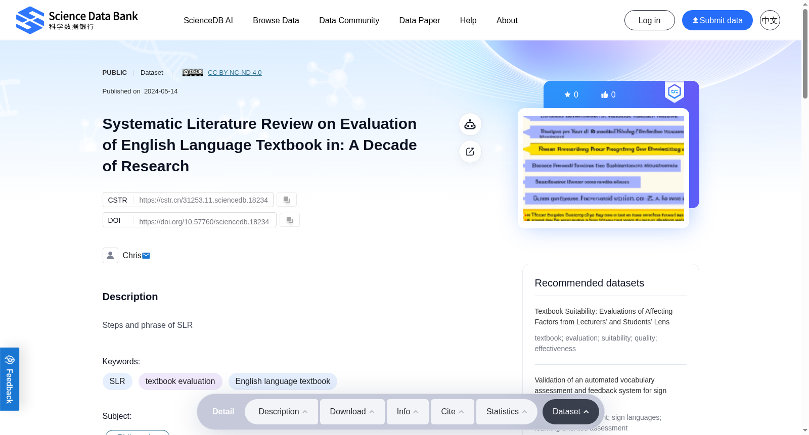 Systematic Literature Review on Evaluation of English Language Textbook in: A Decade of Research 数据集图片