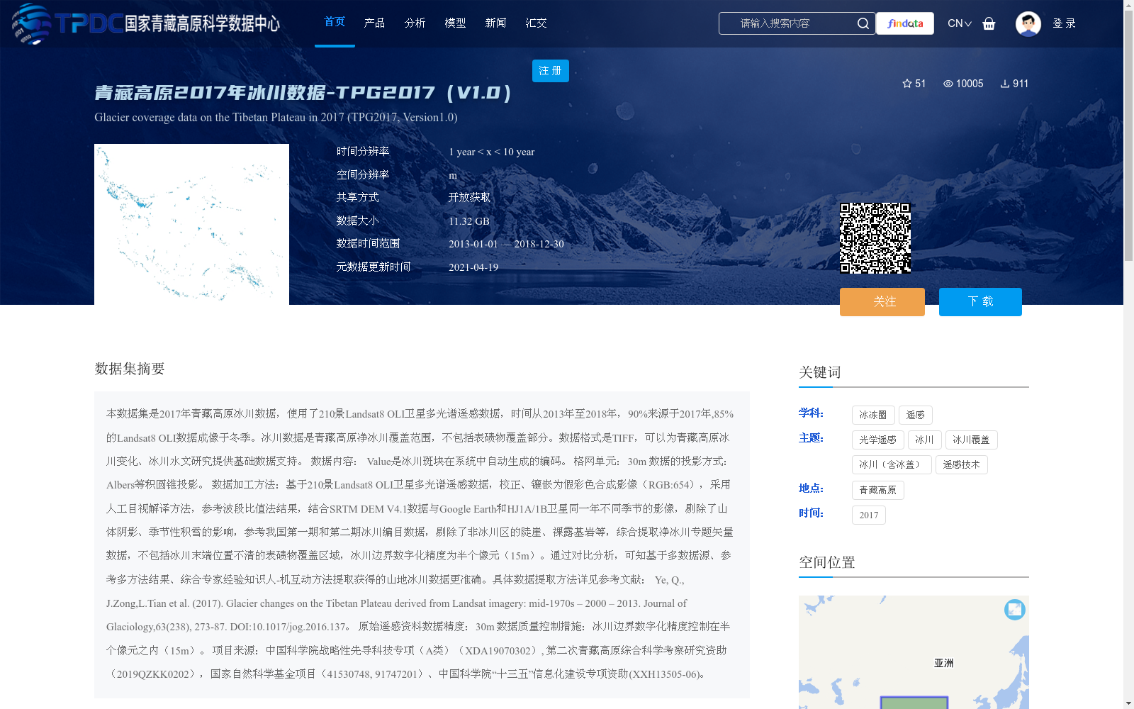 main_image_url