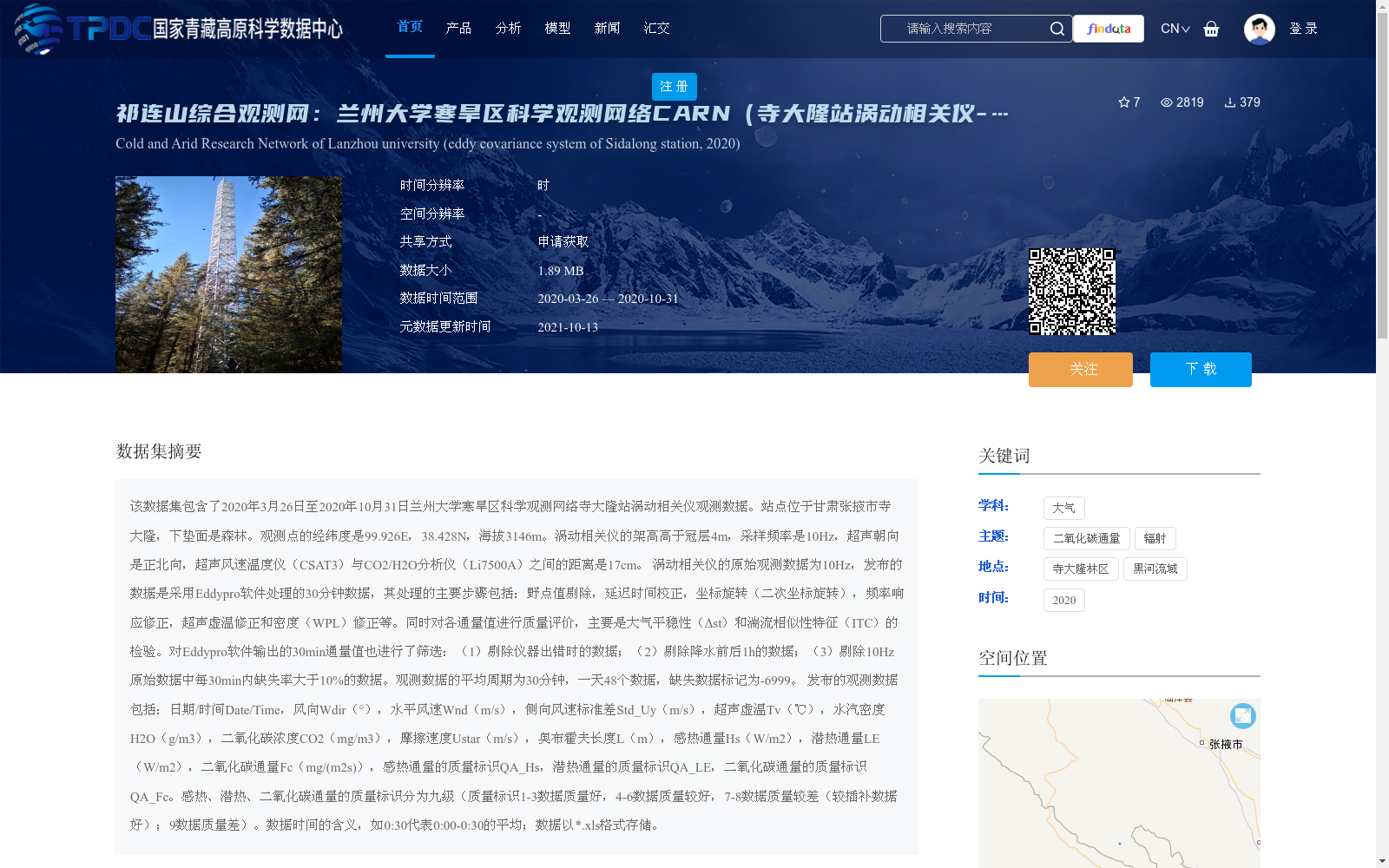 main_image_url