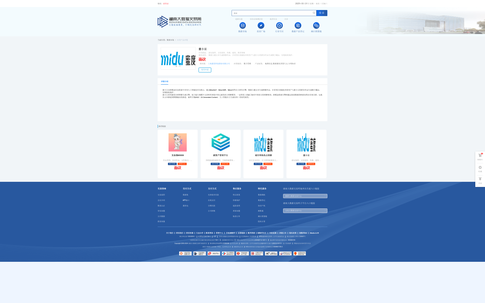main_image_url