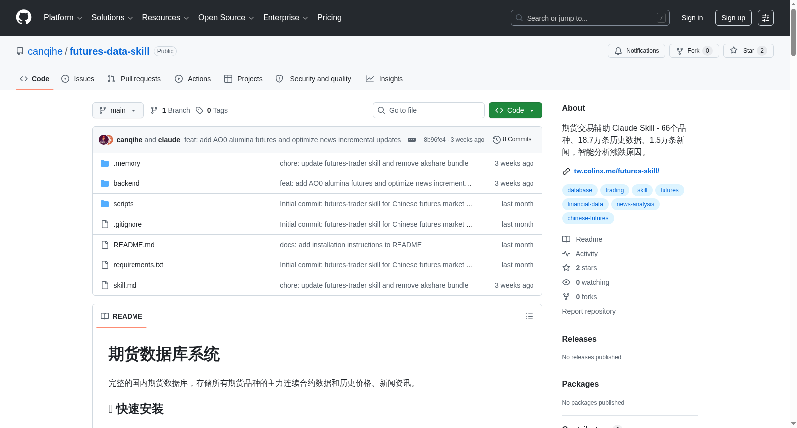 main_image_url