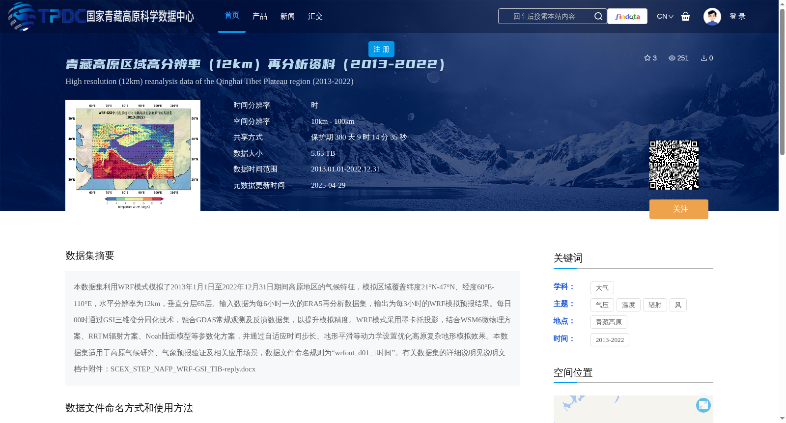main_image_url