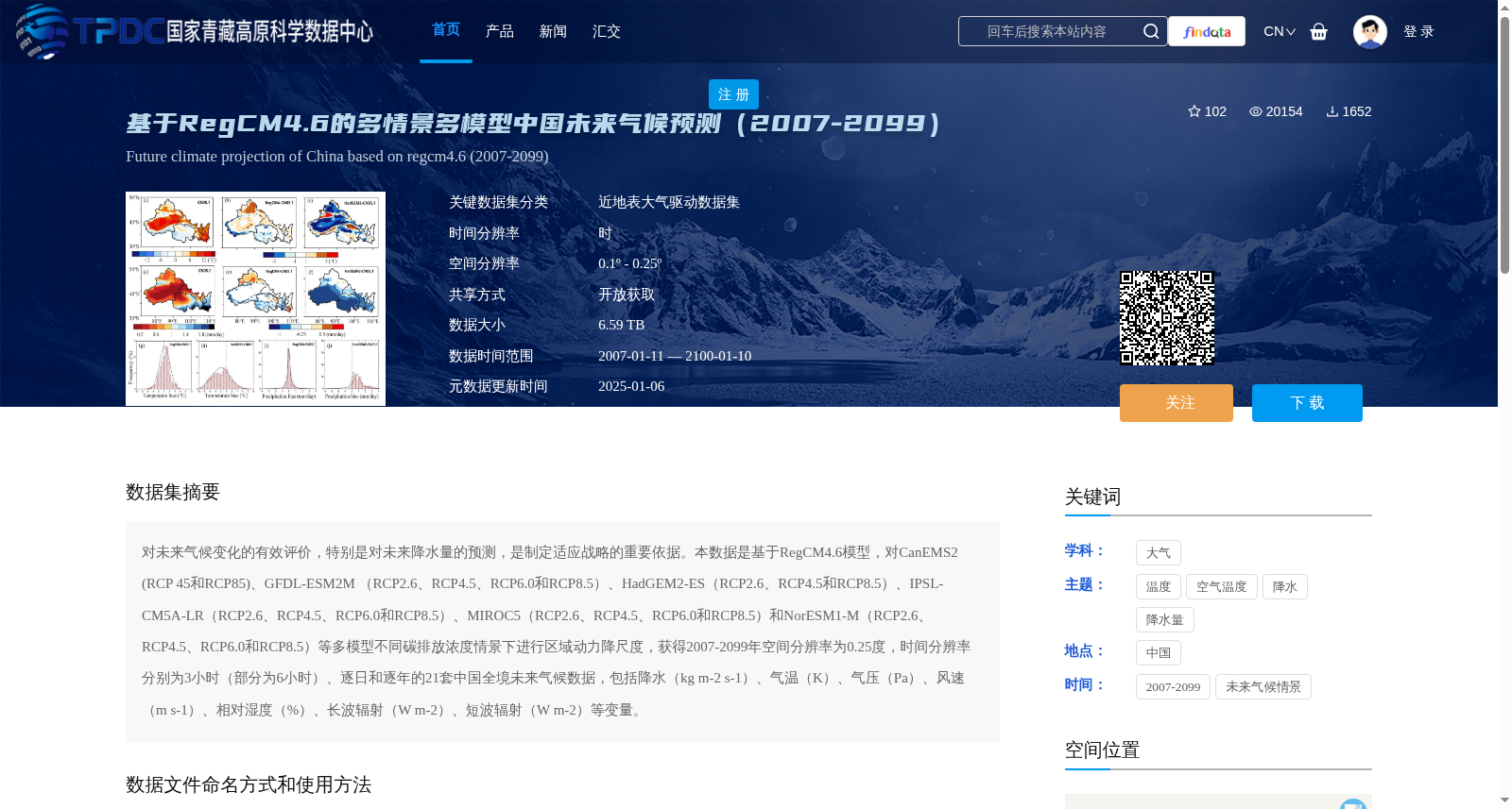 main_image_url
