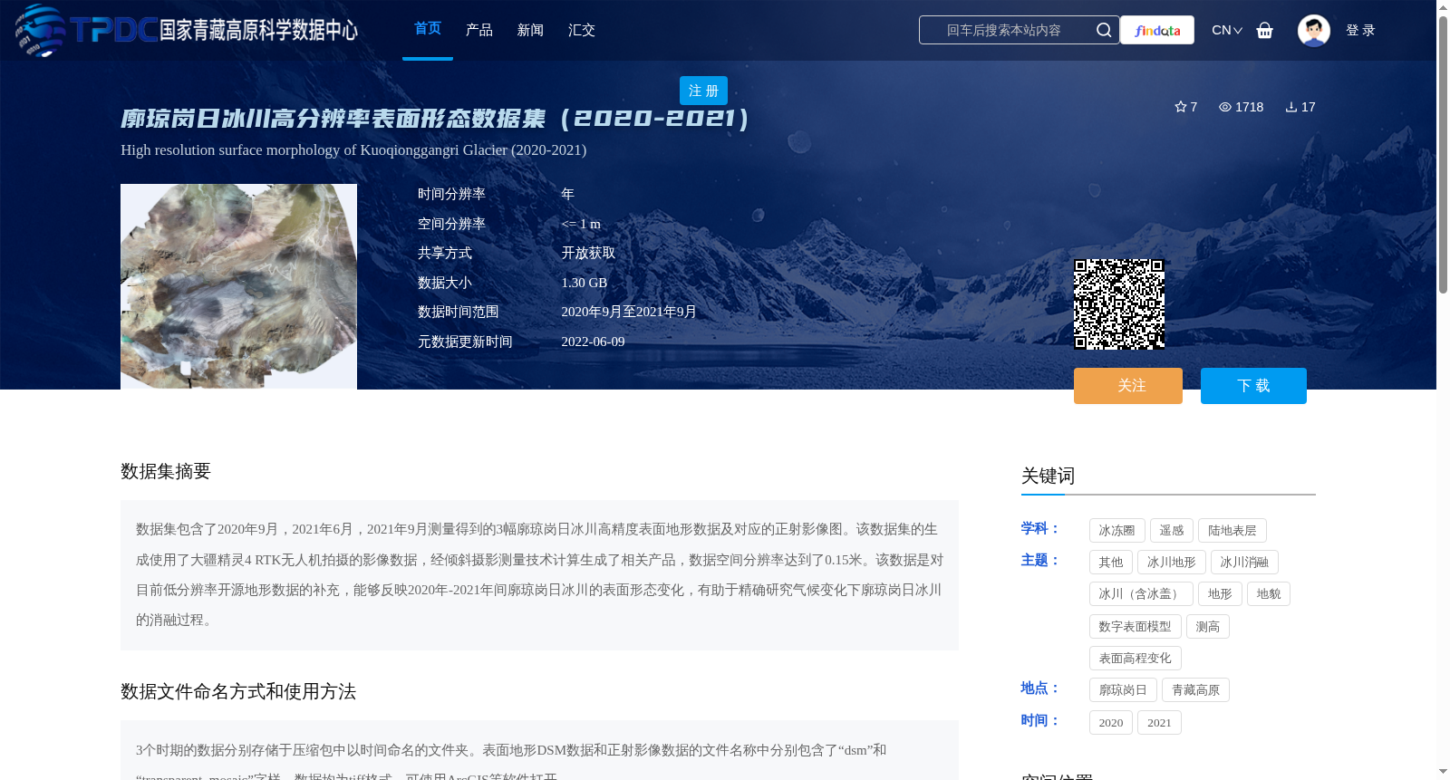 main_image_url