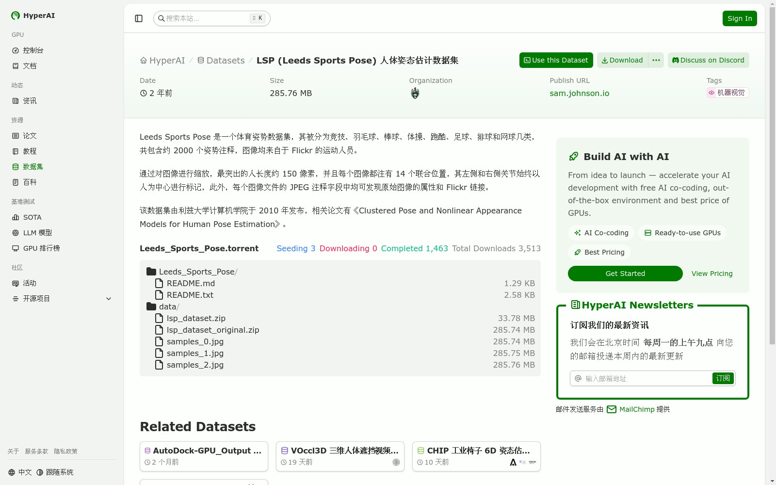 main_image_url