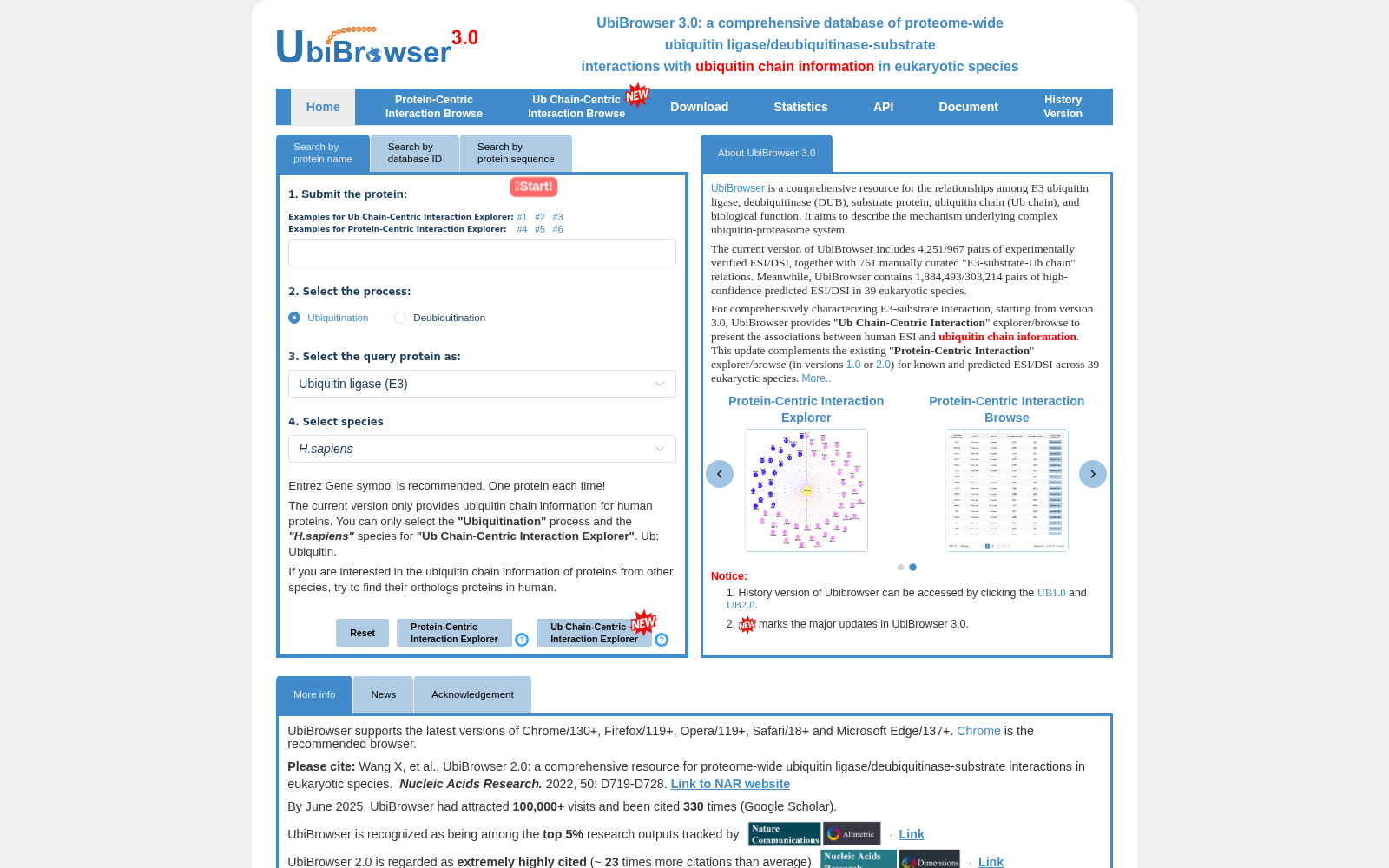 UbiBrowser 数据集图片