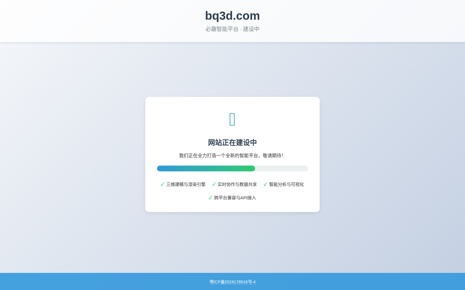 TCMSID 数据集图片