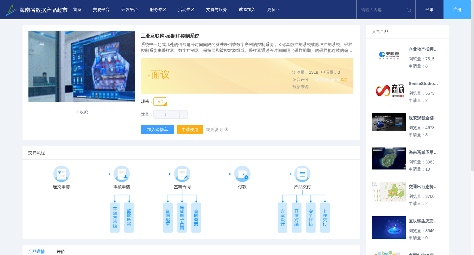 main_image_url