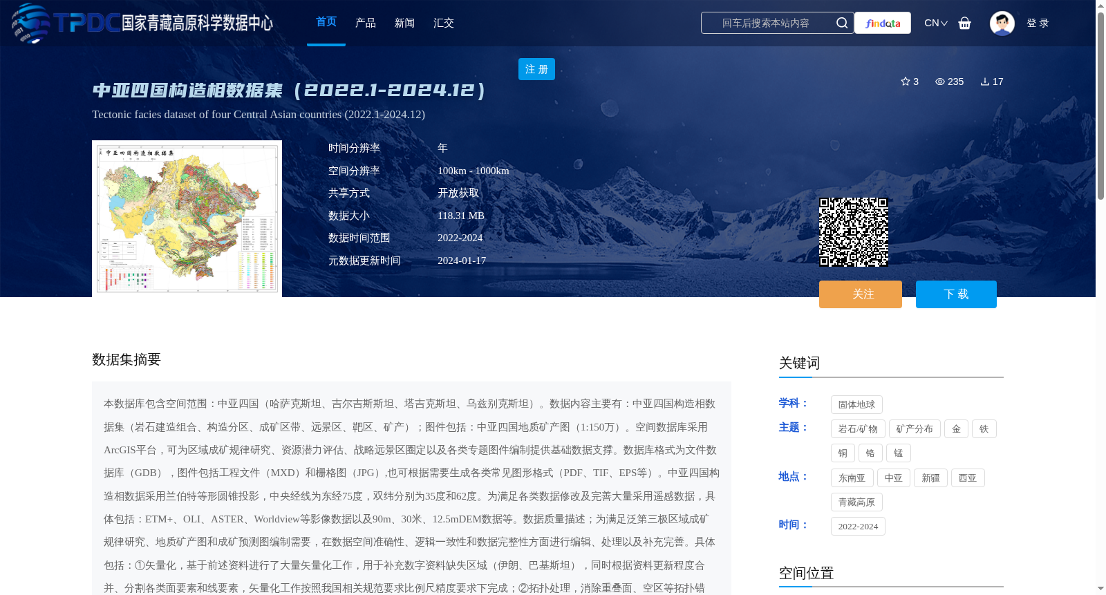 main_image_url