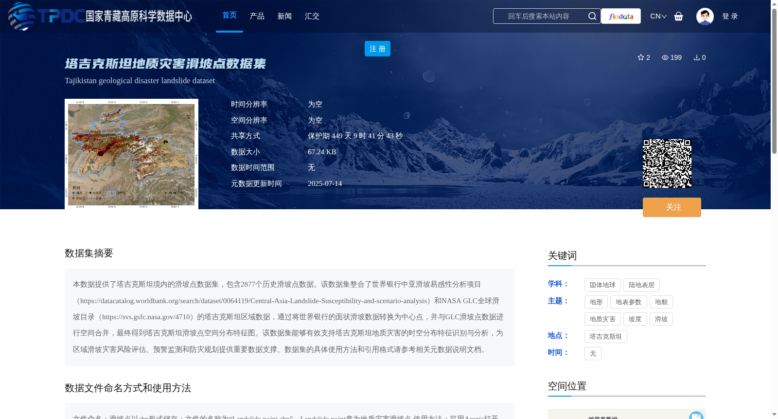 main_image_url