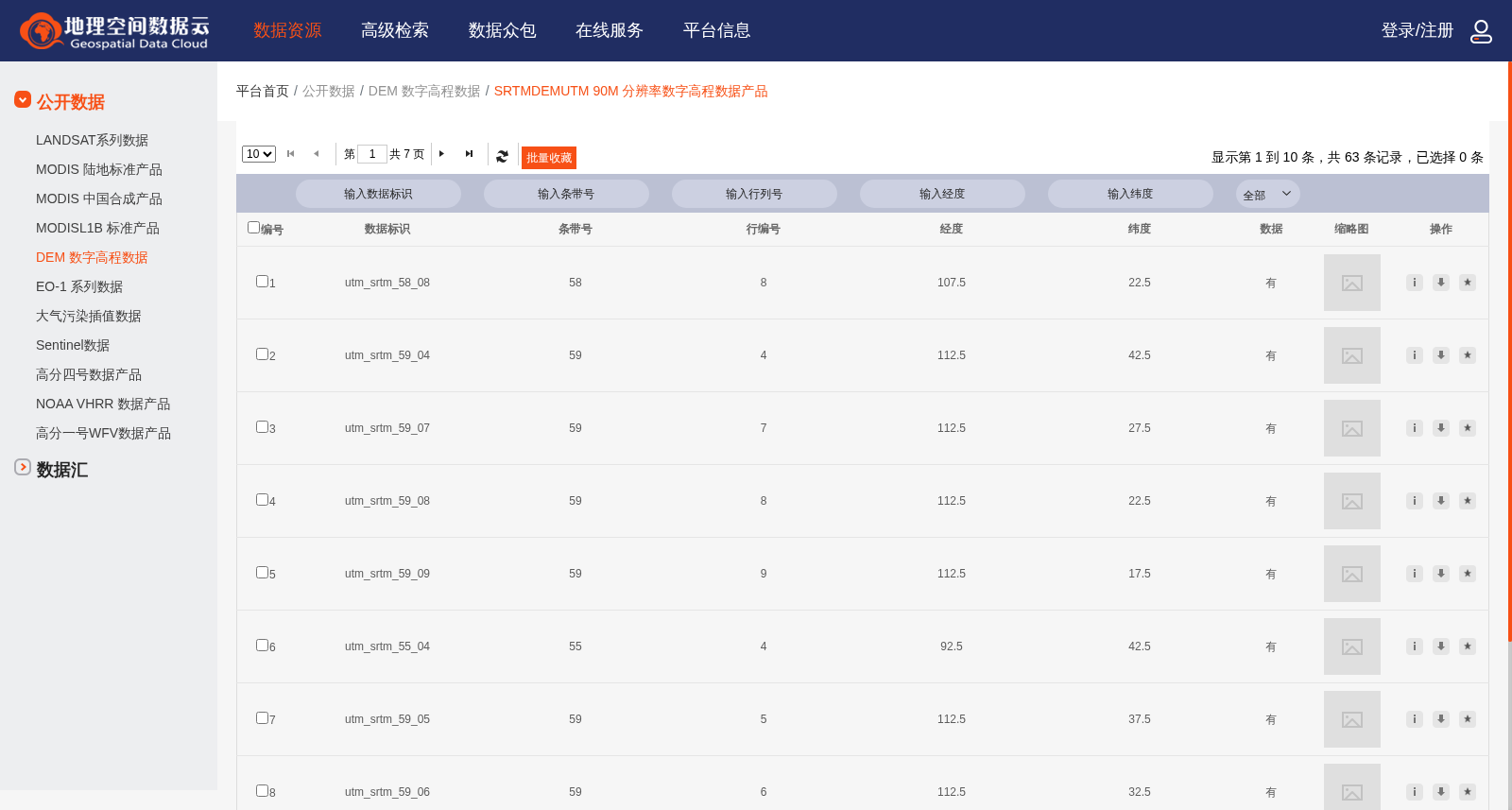 main_image_url