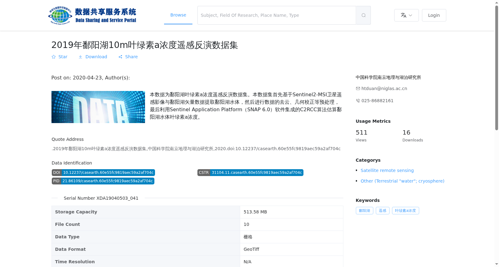 main_image_url