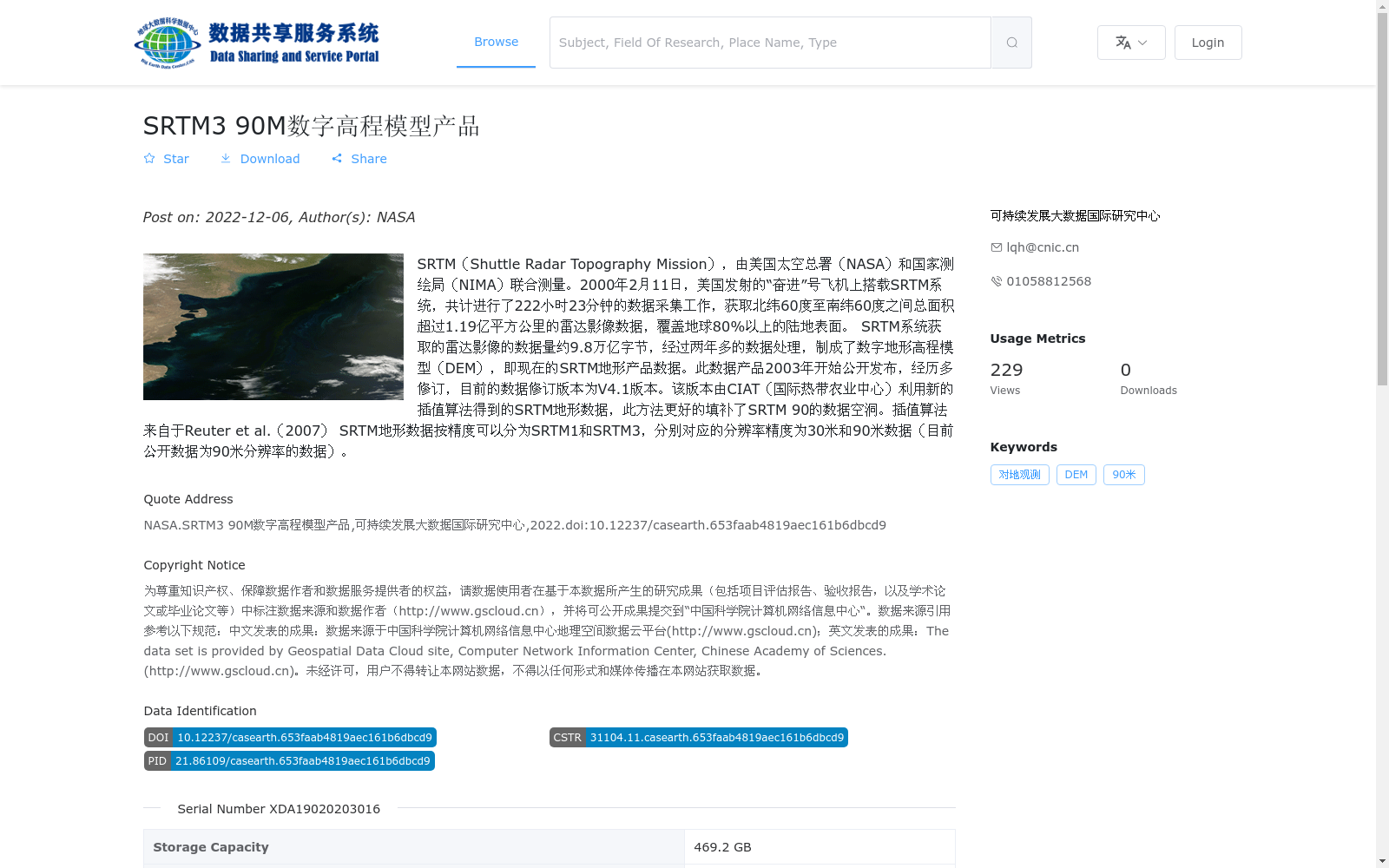 main_image_url
