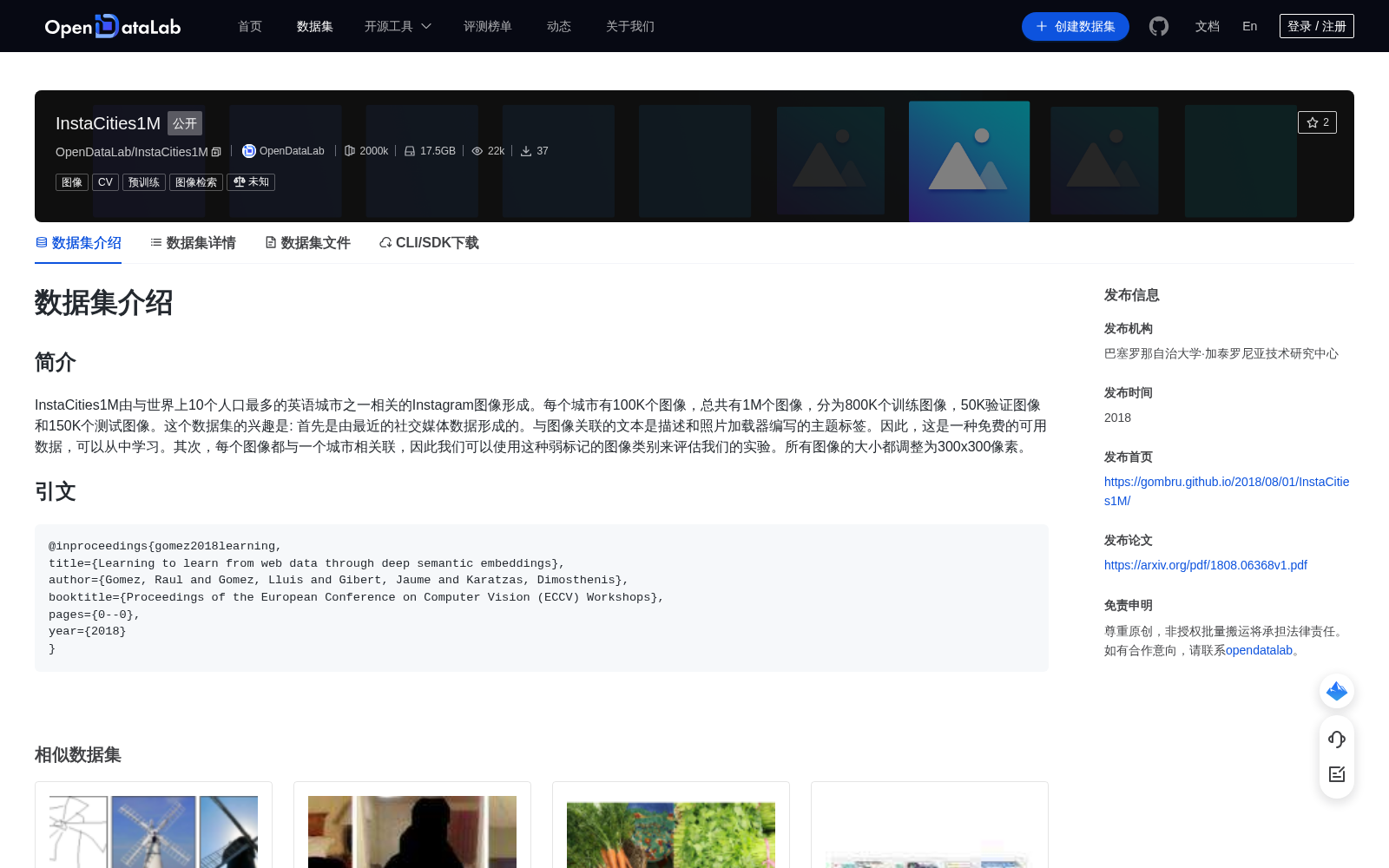 main_image_url