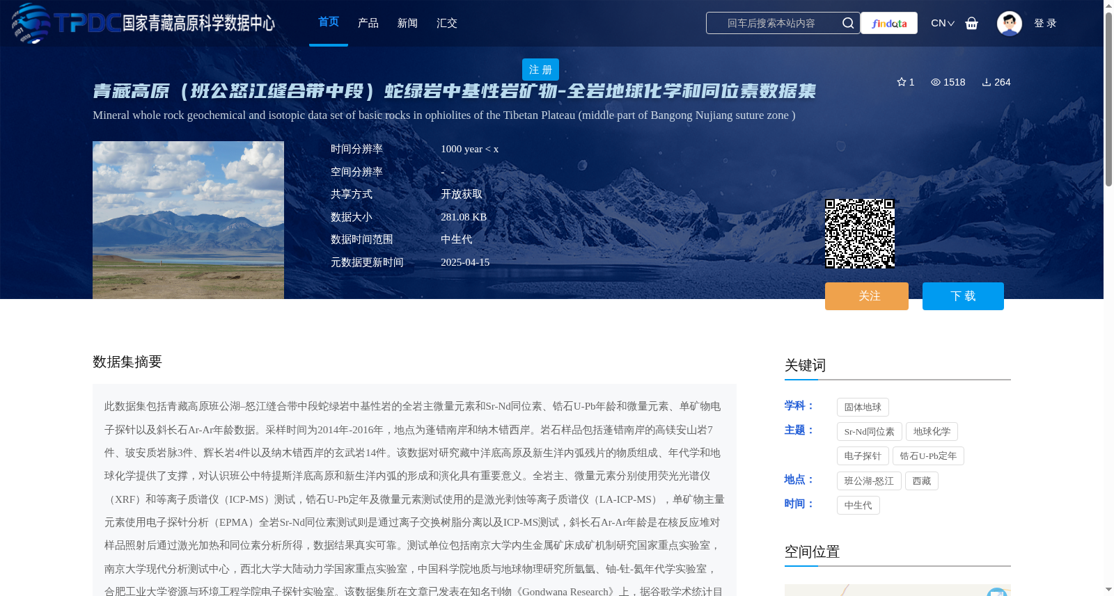 main_image_url
