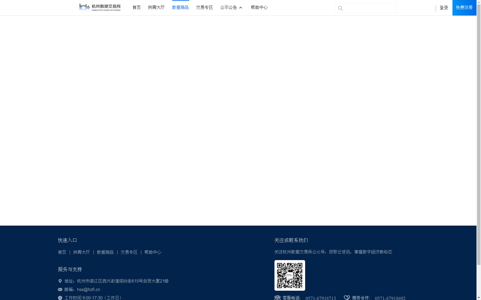 main_image_url