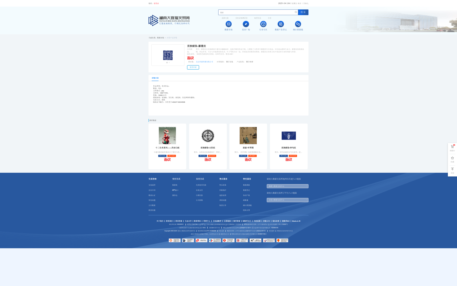 main_image_url