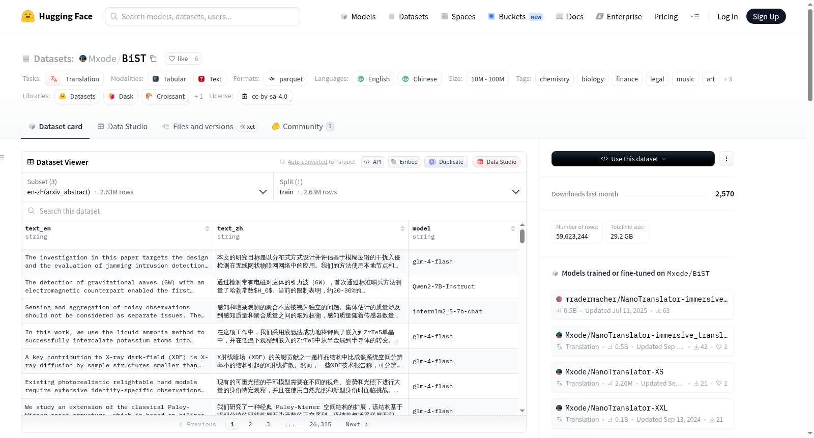 main_image_url