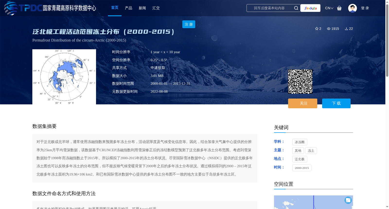 main_image_url