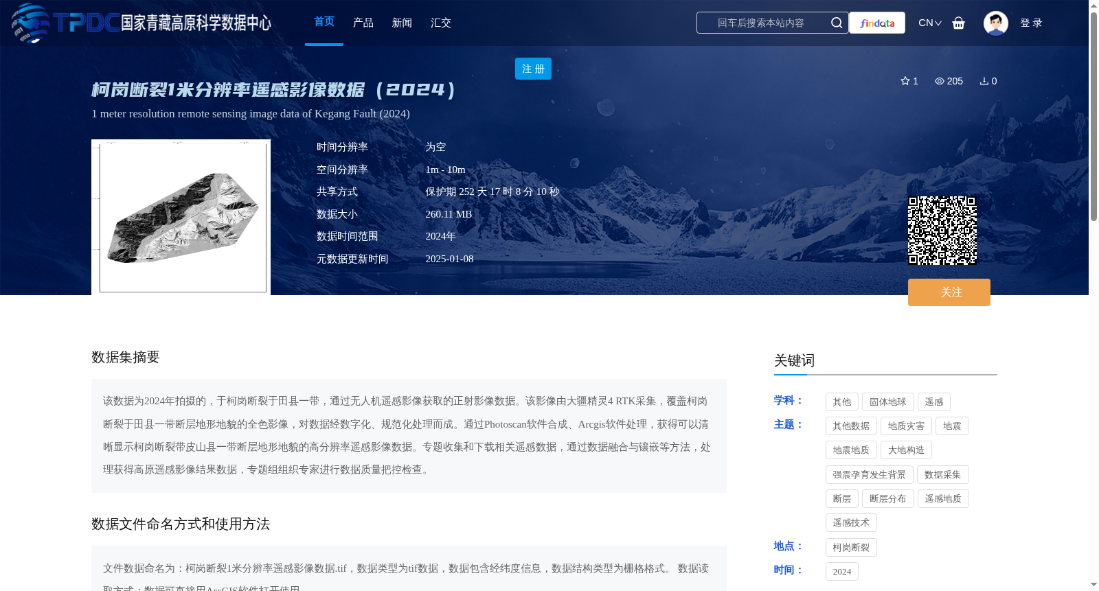 main_image_url