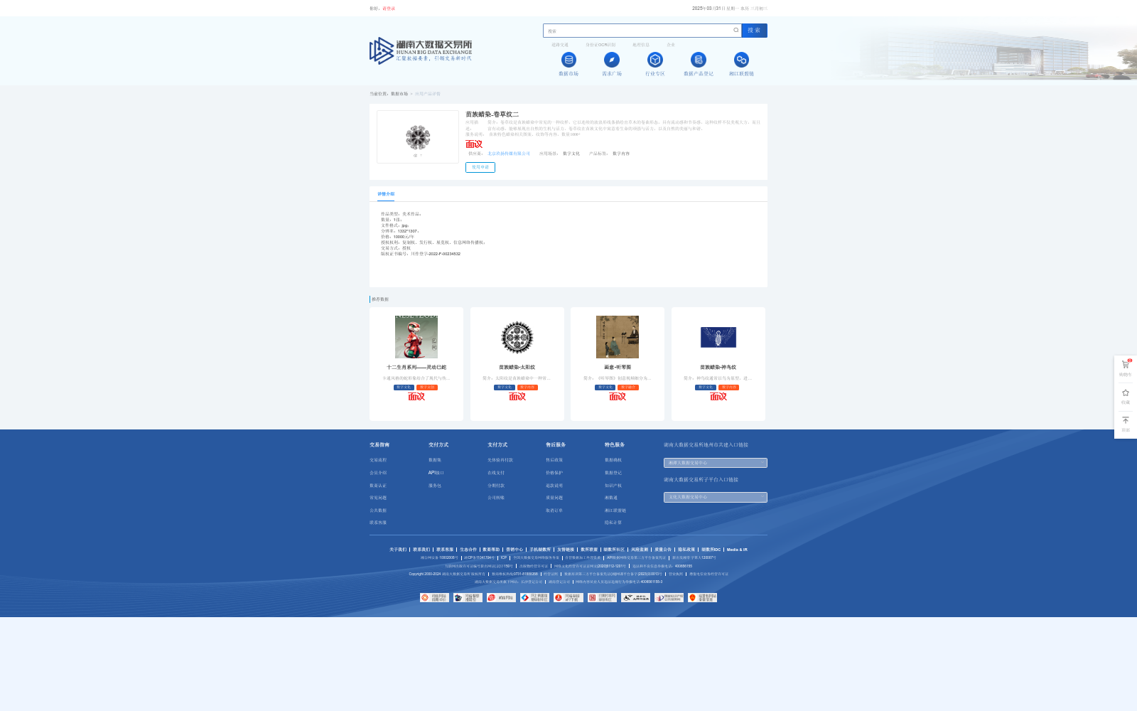 main_image_url