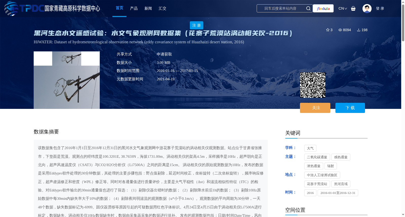 main_image_url