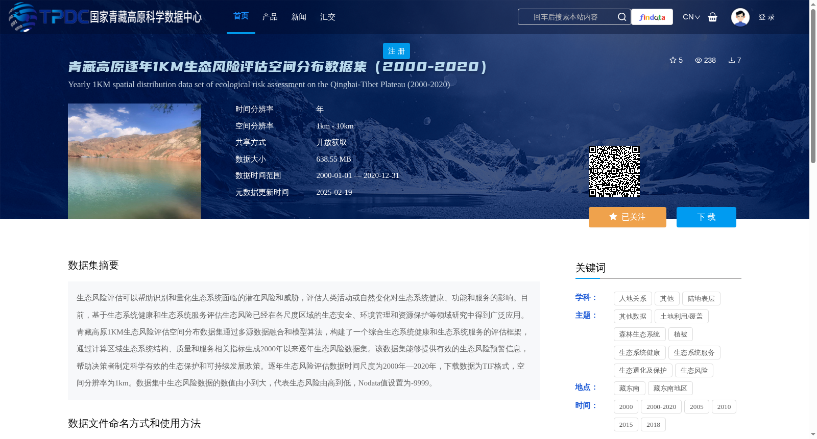 main_image_url