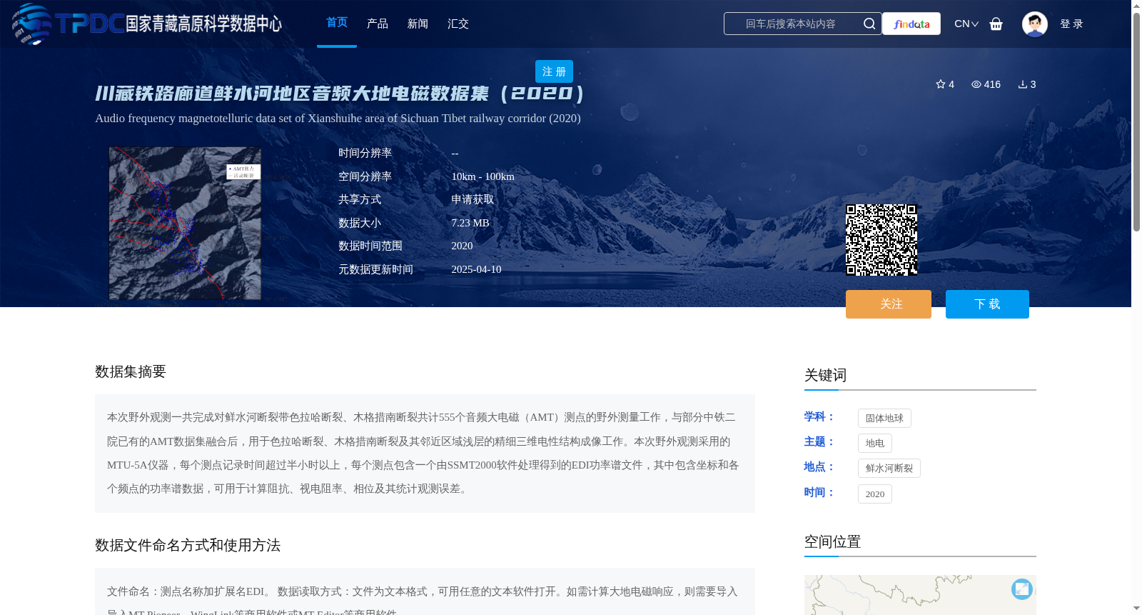 main_image_url