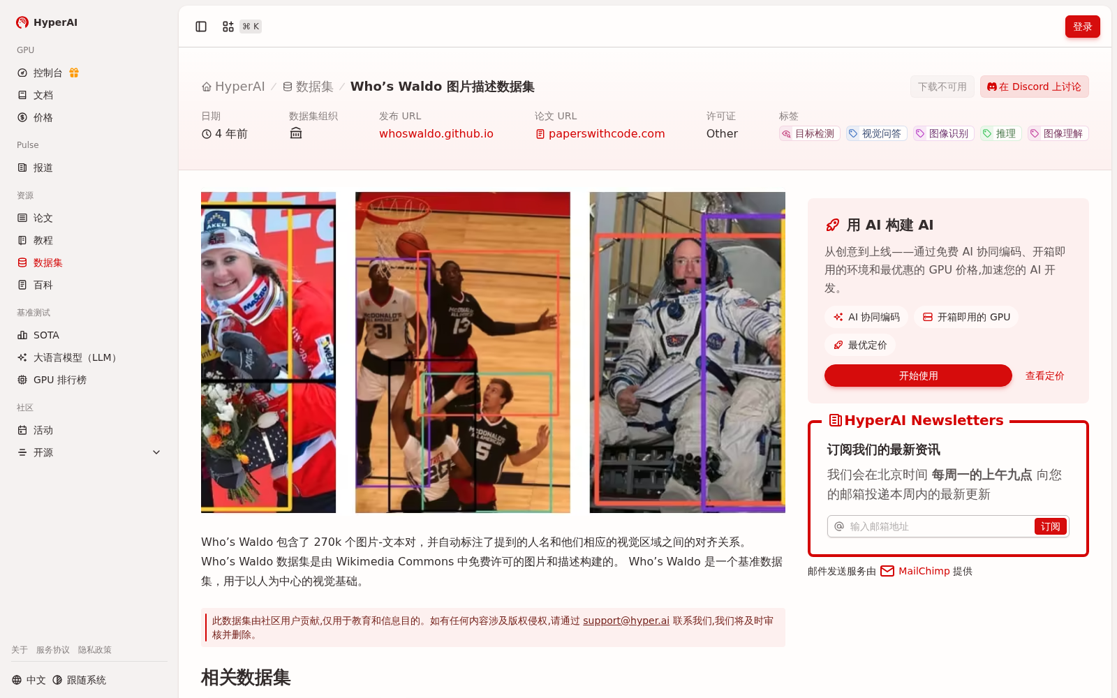 main_image_url